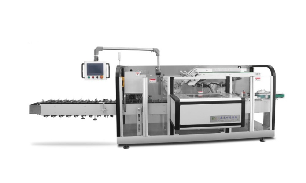 CM200/HD260 Automatic high speed carton packing machine