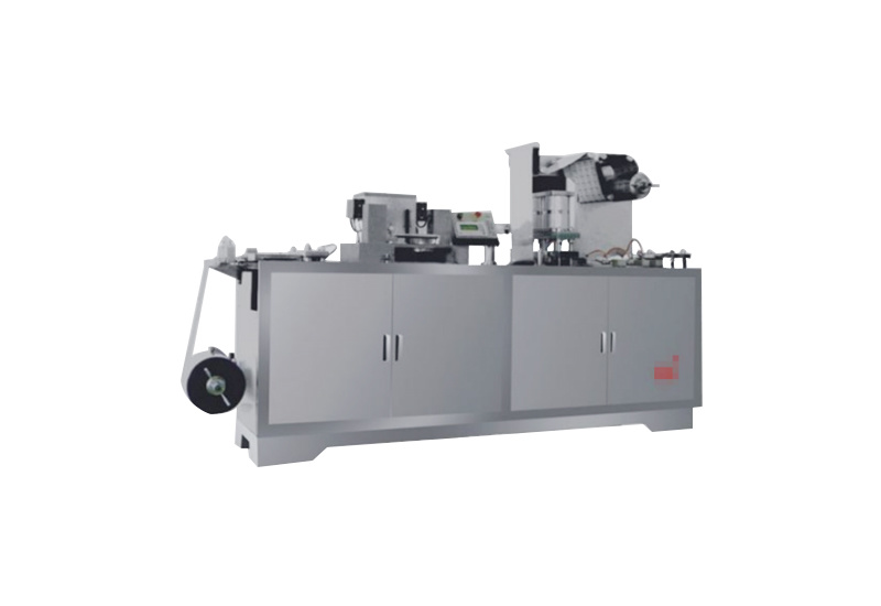 DPP140 Blister packing machine （Plate forming ）