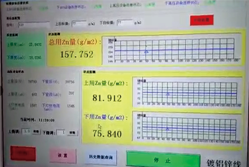 微信截图_20240311214627.png