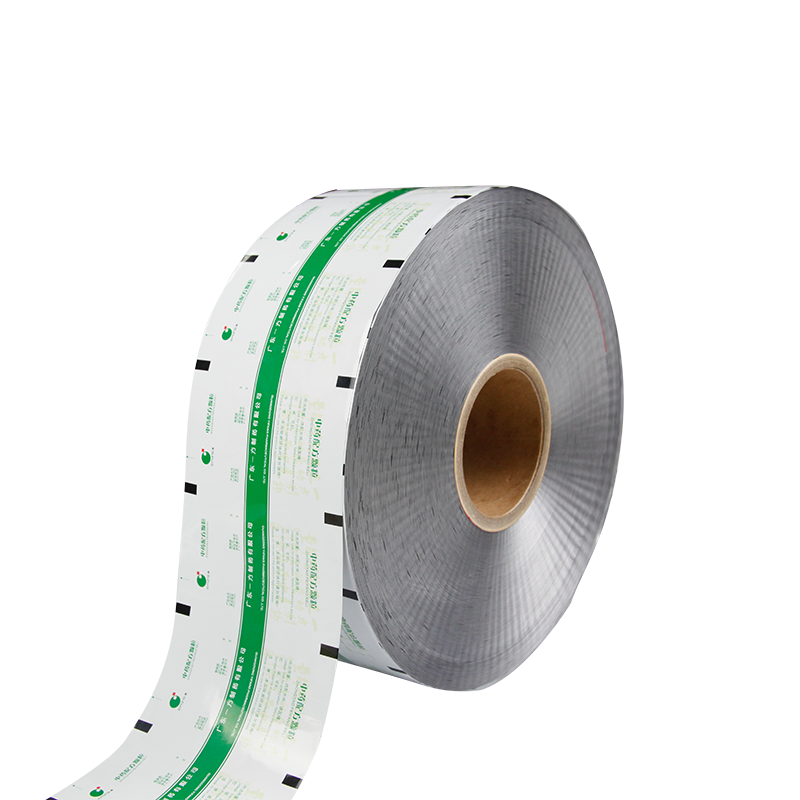 Soft Compound film