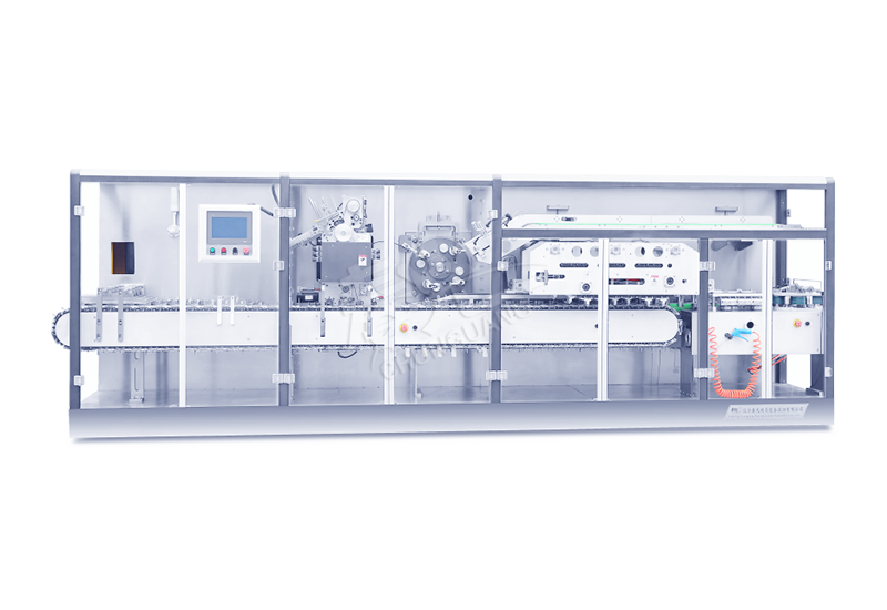 HD300 High Speed Fully Automatic Carton Packing Machine